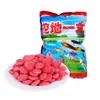 Cavar un cebo de pez cebo de camarón rey de red de partículas grandes de medicina china Zhang cebo de anguila de arroz cebo de locha suministros de pesca al por mayor