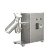Mezclador de Alta Velocidad de Brazo Único de Acero Inoxidable Industrial para Chile en Polvo Mezclador Vertical Multifuncional para Alimentos en Pellets