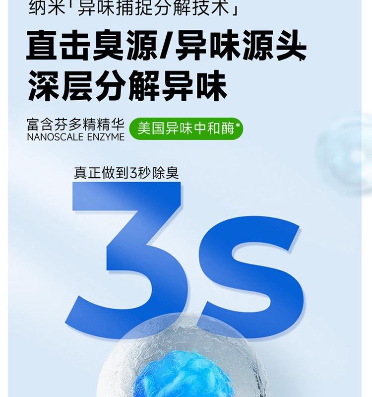 微信图片_20240729145837.jpg