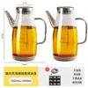 Olla de Aceite para Cocina Casera, Antiadherente, Botella de Aceite de Vidrio de Borosilicato Alto, Especial para Salsa de Soja, Vinagre, Aceite de Sésamo, Botella de Condimento, Nuevo Modelo 2025