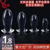 Tapón anal de huevo de dragón transparente, para hombres y mujeres, para juego anal, gay, SM, expansión anal, juguete sexual para adultos