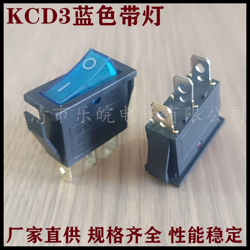 未命名_副本154