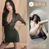Lingerie Sexy, Uniforme Sexy de Renda, Pijamas Tentadores, Roupa Feminina de Manga Curta para Boate Sexy Plus Size