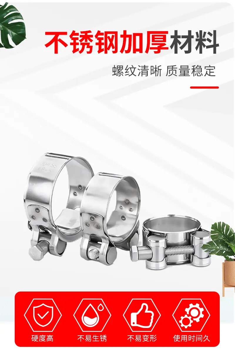 详情页_05.gif