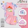 Traje de Baño Infantil de Dibujos Animados Inspirado en Fiesta de Huevos Verano Niñas Dos Piezas Protección Solar Secado Rápido Nuevo Modelo