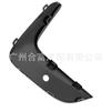 51118089208 51118089207 Moldura de Rejilla Antiniebla Lateral Izquierda y Derecha Negra Accesorios para Coche