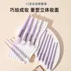 12 Piezas de Brochas de Maquillaje Kit Brocha para Corrector Brocha para Rubor con Puntos Brocha para Sombras de Ojos Dispersa Brocha para Cejas Brocha Dispersora