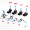 Lámpara halógena para coche H1 H3 H4 H7 H8 H9 H11 9005 HB3 9006 HB4 12V