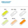 Perlas de lámpara LED SMD SMD 4014 blanco frío 4014 blanco cálido 4014 blanco natural 4014 Luz Blanca Positiva