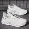 Zapatos de Suela Cruzada, Zapatos Deportivos Casuales de Punto Volador Modernos y a la Moda para Todas las Estaciones, Ligeros, Antideslizantes, Transpirables, Zapatos de Pareja para Uso en Exteriores