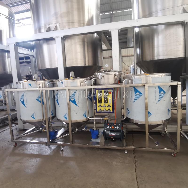 三罐 (6)带水印.jpg