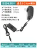 Pluma de Corte Calefactora Eléctrica de Espuma Tablero de Corte Cable Calefactor Eléctrico Creación Ambiental para Jardín de Infancia Pluma Termofusible Cuchillo de Corte Termofusible Eléctrico