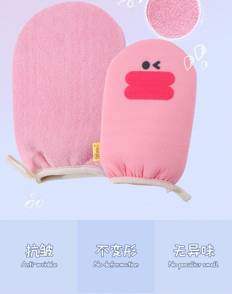 儿童详情页_07.jpg