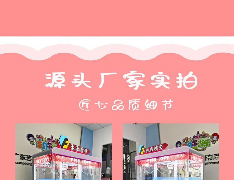 详情_11.jpg