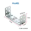 Kit de Material de Folha de Ferro DIY 2mm com Furo Eixo Estrutura Longa Folha de Ferro Conexão Manual Acessório Metálico Fixo Suporte