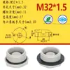 Plugue Hexagonal Impermeável de Plástico PA66 Rosca Externa Tipo M Tipo NPT IP68 Plugue Rosqueado de Nylon PA66 Tampa Cega