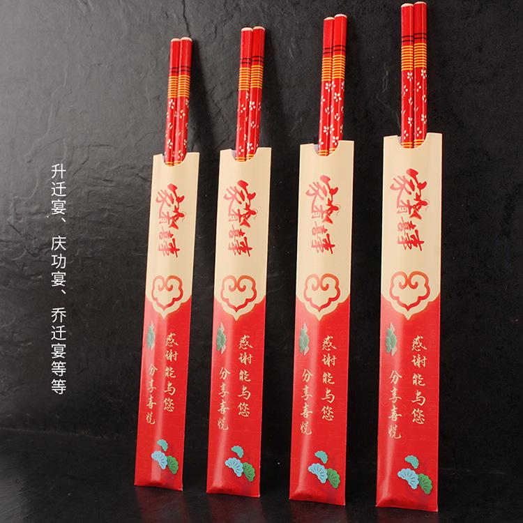 详情_06.jpg