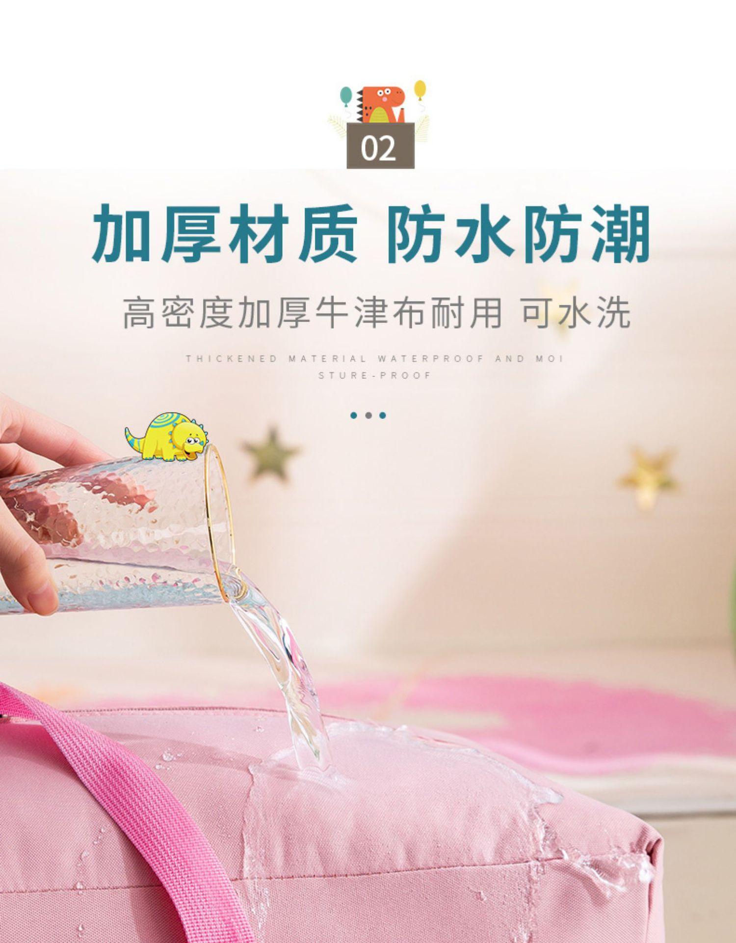 详情图片_09.jpg