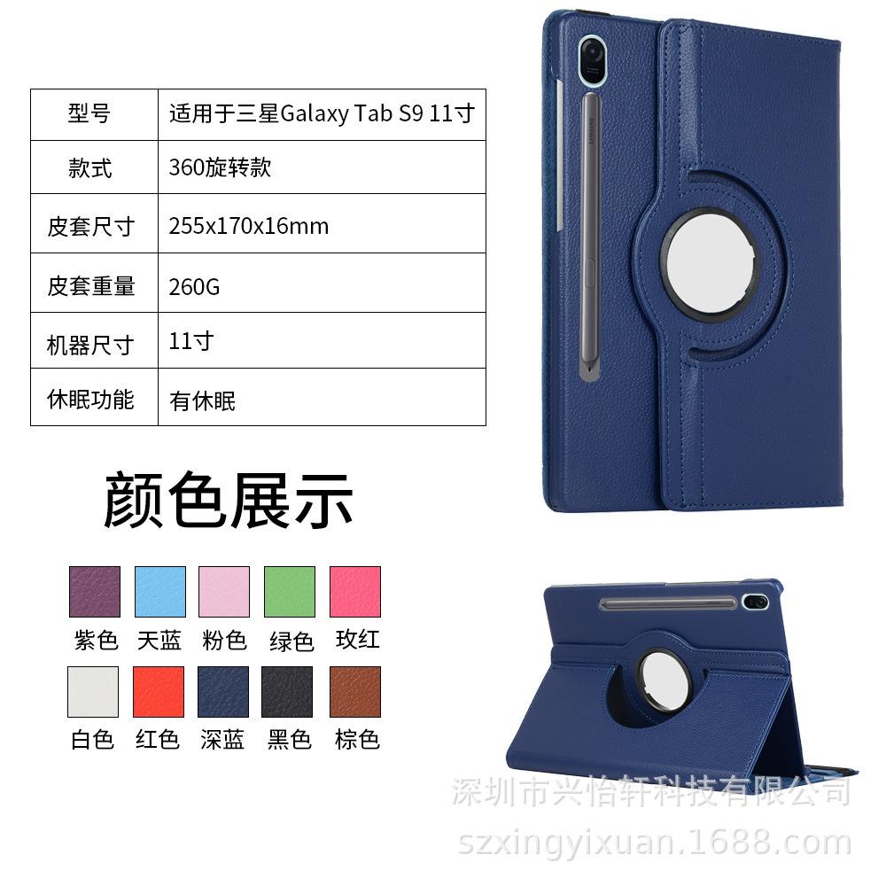 组合图(中).jpg