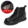Botines de Cuero de Vaca Hechos a Mano Estilo Británico Otoño/Invierno 2026 para Mujer, Botas Martin Versátiles de Cuero Genuino Vintage con Hebilla