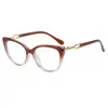 Nuevas Gafas Retro Anti-Luz Azul para Mujer, Montura Ojo de Gato, Estilo Coreano, Elegantes y Versátiles, Gafas sin Graduación