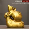 Canguro Dorado Ratón de la Suerte de los Doce Signos del Zodíaco Adornos Manualidades Todo Cobre Decoraciones para el Hogar Sala de Estar Regalos de Inauguración de Oficina