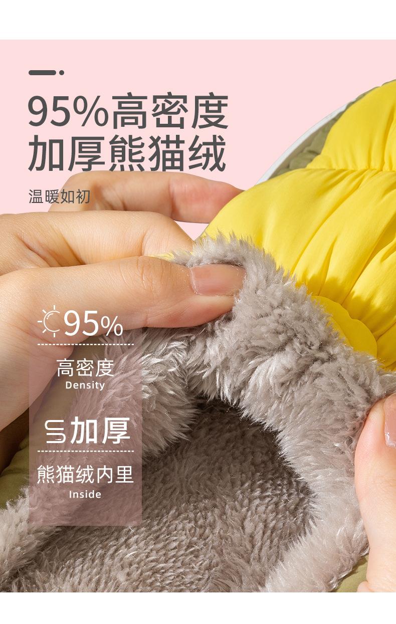 详情-05.jpg
