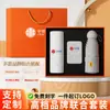 Evento Corporativo do Festival do Meio do Outono Presente Personalização para Funcionários e Clientes, Conjunto de Presentes Empresariais, Caneca Xiaomi, Caixa de Presente de Bolo da Lua
