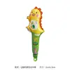 Animal de Desenho Animado Segurando Vareta de Balão de Folha de Alumínio Atividade de Jardim de Infância Presentes Brinquedos de Festa de Aniversário Infantil Balão Atacado