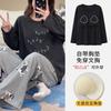 Stock Listo con Almohadillas en el Pecho, Pijama de Algodón para Mujer, Nuevo Estilo Primavera y Otoño, Conjunto de Dos Piezas de Manga Larga y Pantalón Largo, Venta al por Mayor de una Pieza con Envío Gratis