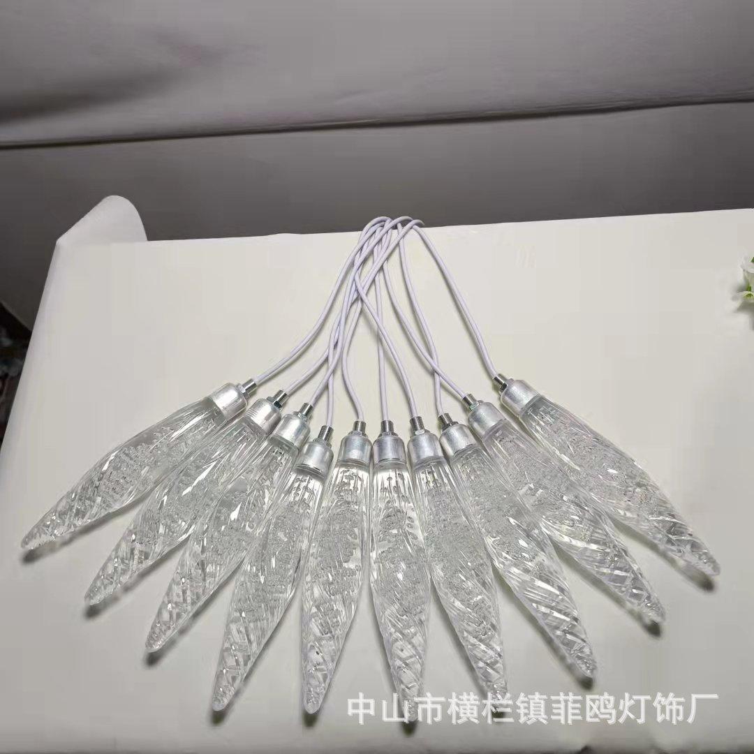 微信图片_20211107165141