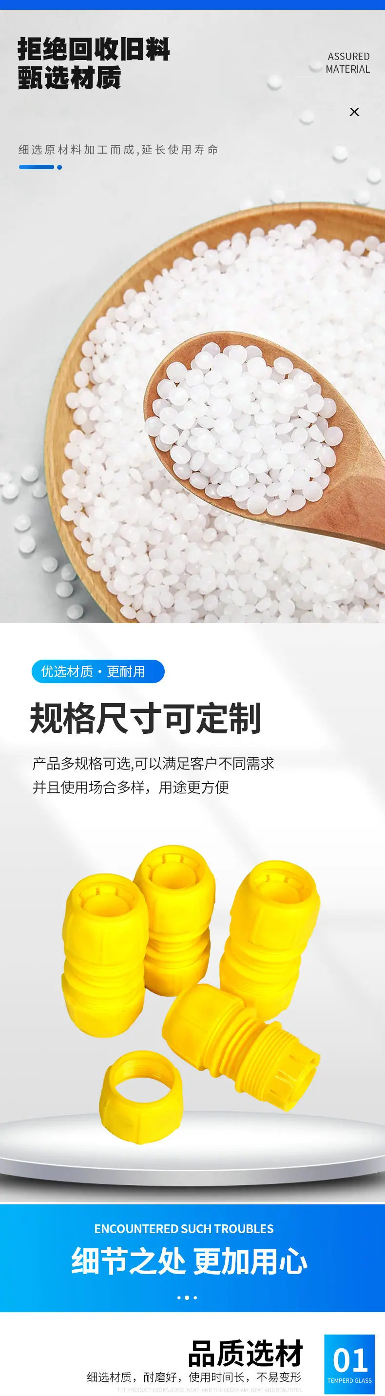 10_副本1