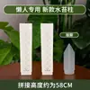 Tutor de Musgo Amazon para Plantas Trepadoras, Como Monstera, Pothos y Otras Plantas Trepadoras, con Varillas de Soporte Fijas