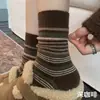 Calcetines de lana para mujer, otoño e invierno, engrosados, cálidos, calcetines de media pantorrilla, retro japonés, rayas de color contrastante, calcetines largos, seda de morera, calcetines holgados