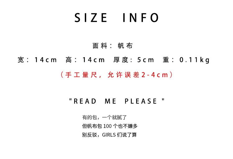 1细节颜色_01.jpg