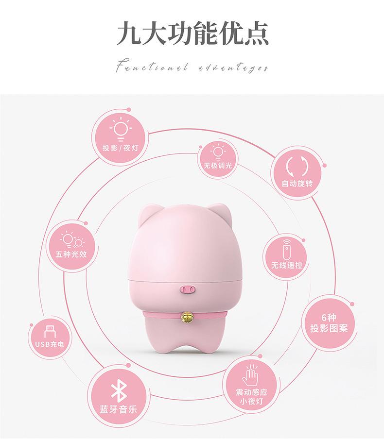 萌宠投影灯详情790_10.jpg?x-oss-process=image/format,png