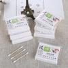 Vendas Diretas pela Fábrica: 100 PCs sacos de plástico de varas de madeira cotonetes boutique de duas cabeças beleza maquiagem removedor cotonetes de algodão atacado