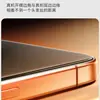 Adecuado para Honor Robotphone película templada para teléfono móvil película adhesiva completa de curvado en caliente 3D herramienta mágica película templada de pantalla completa venta al por mayor
