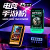 Polvo para Juegos Móviles de Estado Sólido para E-Sports para Pubg, Antideslizante, Antisudor, Polvo Potenciador de Velocidad, Nuevo Polvo para Juegos Móviles, Polvo Lubricante, Específico para Juegos