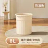 Lixeira de Grande Capacidade para Uso Doméstico, Estilo Ins, Adequada para Sala de Estar, Cozinha, Quarto, Banheiro, Vaso Sanitário, Escritório, com Aro de Fixação para Papel