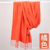 Bufanda de cachemira sintética para mujer versión coreana de otoño e invierno cálida color liso reunión anual bufanda de cachemira roja chal con flecos venta al por mayor de fábrica