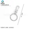 Llavero de hebilla de perro de aleación de zinc, llavero, mosquetón, cordón para equipaje y tarjeta de identificación, hebilla colgante, hebilla de presión de cincha