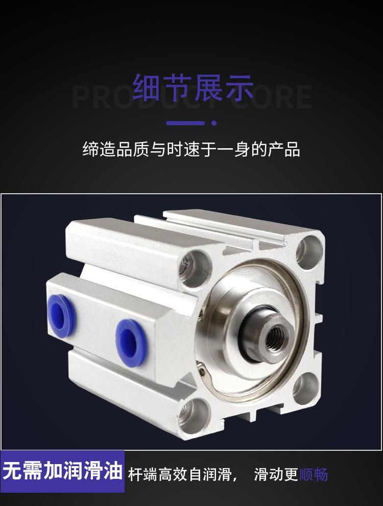 详情_06