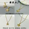Aretes Colgantes con Zirconia Microincrustada de Estrella de Mar Transfronterizos Set para Mujer Lujo Accesible Elegante Estilo Oceánico Accesorios de Ins Joyería de Qingdao
