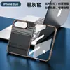 Adecuado para funda de teléfono iPhone Duo, pantalla plegable, patrón de Kevlar, con fijación magnética N52 incorporada, funda protectora Apple 18 Fold