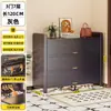 Zapatero de Acero para el Hogar, Zapatero Multicapa a Prueba de Polvo para la Entrada, Almacenamiento de Gran Capacidad con Puerta abatible, Zapatero para Exteriores