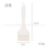 Pincel de óleo de silicone integrado pincel de churrasco ferramenta de panificação pincel de tempero pincel de molho alargado resistente a altas temperaturas fábrica em estoque atacado