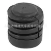 65822-01m00 Amortiguador de Goma para Capó de Parachoques Bloque de Goma Adecuado para Nissan Tiida Qijun Sylphy Qashqai