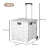 Caja de almacenamiento para camping Carrito Caja de almacenamiento Carrito de compras Carrito de polea ligera Almacenamiento para llevar Caravana Viaje Transporte