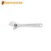 Llave Ajustable Multifuncional Steel Shield S 016604 4 Británica de Apertura Grande Llave Ajustable Universal de Boca Móvil